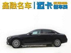 Mercedes-Benz E-Class E 300 L Fashion Edition - ფოტო 8