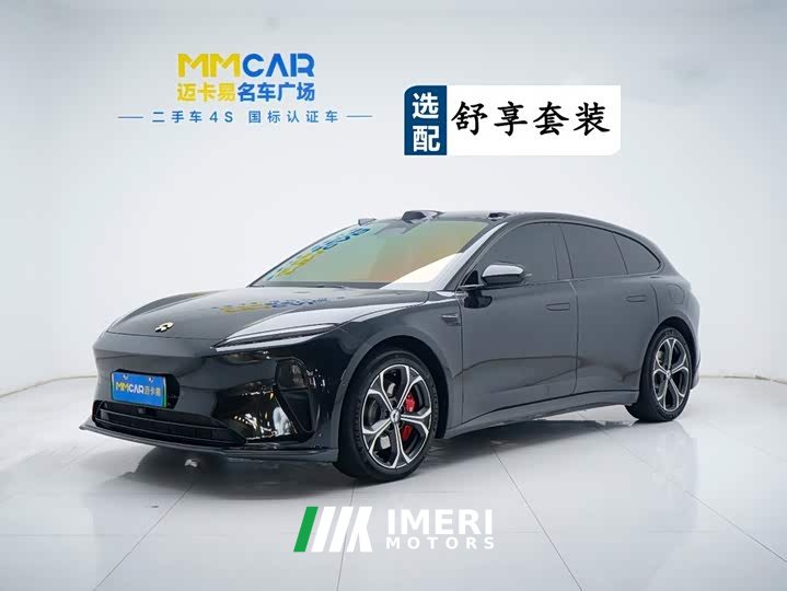 Nio ET5T 75kWh Touring