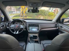 SAIC RX8 30T 2WDFlagship Edition - ფოტო 4