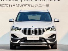 BMW X1 Facelift xDrive25Li Premium - ფოტო 2