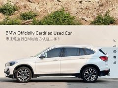 BMW X1 Facelift xDrive25Li Premium - ფოტო 4
