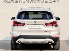 BMW X1 Facelift xDrive25Li Premium - ფოტო 5