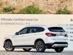 BMW X1 Facelift xDrive25Li Premium - ფოტო 7