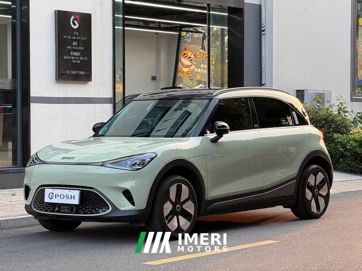 smart #1 2026 Dynamic Luxury Edition - ავტომობილი ჩინეთიდან
