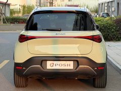 smart #1 2026 Dynamic Luxury Edition - ფოტო 5