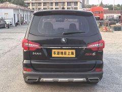 Dongfeng Forthing SX6 2022 1.6L Manual Deluxe - ფოტო 4
