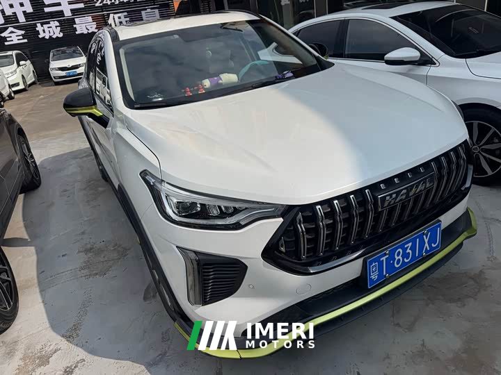 Haval Chitu Jingxiang Edition 1.5T Purple Copper Rabbit - ავტომობილი ჩინეთიდან