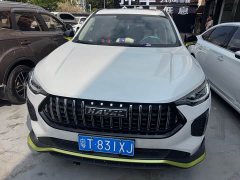 Haval Chitu Jingxiang Edition 1.5T Purple Copper Rabbit - ფოტო 2