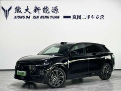 Voyah Lantu Zhiyin Four-Wheel Drive Qiankun Edition - ფოტო 1