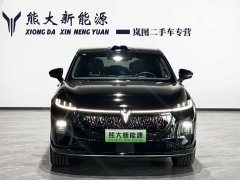 Voyah Lantu Zhiyin Four-Wheel Drive Qiankun Edition - ფოტო 2
