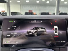 Voyah Lantu Zhiyin Four-Wheel Drive Qiankun Edition - ფოტო 7