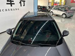 GAC Aion GS3 Shadow Speed 270T Smart Max - ფოტო 10