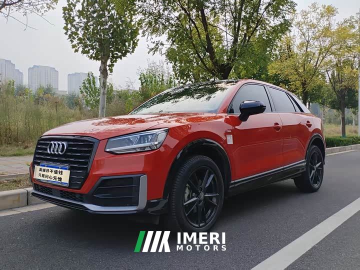 Audi Q2L 35 TFSI Fashion Dynamic