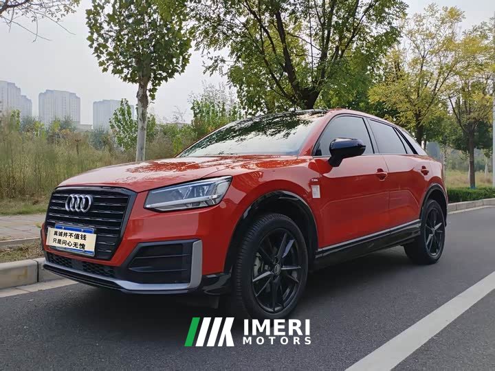Audi Q2L 35 TFSI Fashion Dynamic