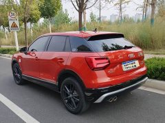 Audi Q2L 35 TFSI Fashion Dynamic - ფოტო 9