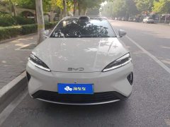 BYD Dolphin 07 DM-i 2026 DM-i 1.5T 230km Flagship - ფოტო 2