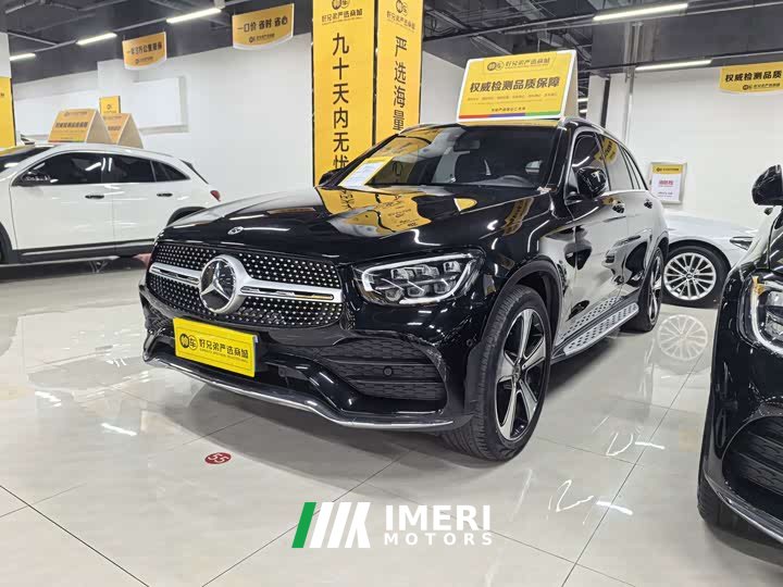 Mercedes-Benz GLC 300 L 4MATIC Dynamic Premium Edition