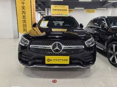 Mercedes-Benz GLC 2022 GLC 300 L 4MATIC Dynamic Premium Edition - ფოტო 2