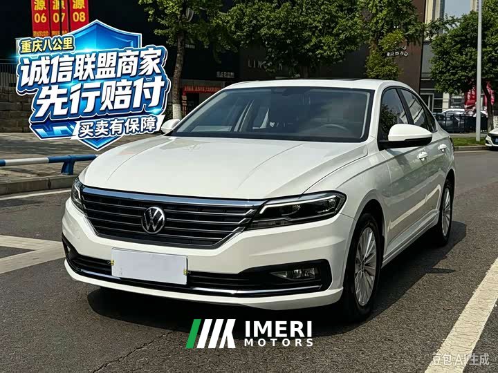 Volkswagen Lavida 280TSI DSG Comfort - ავტომობილი ჩინეთიდან