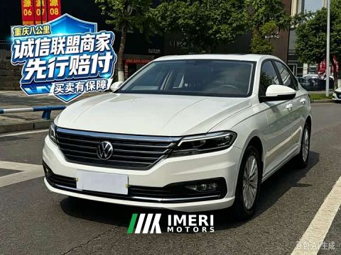 2022 Volkswagen Lavida 280TSI DSG Comfort