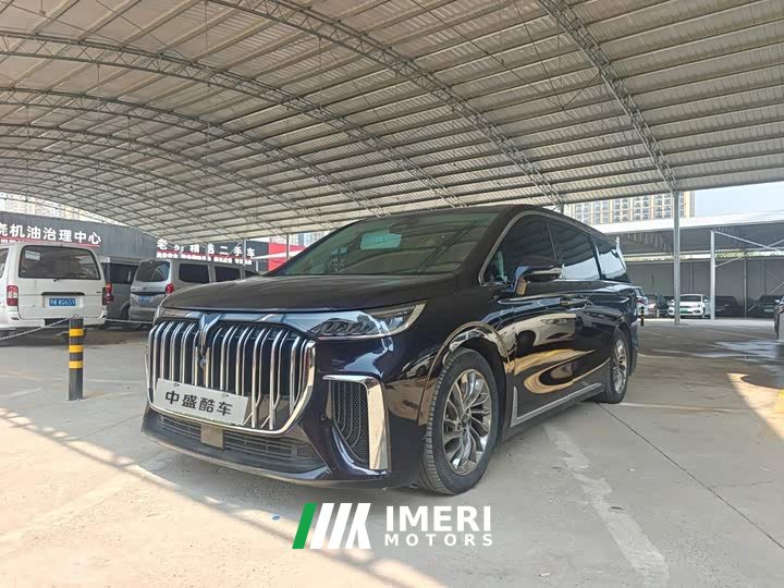 Voyah Lantu Dreamchaser PHEV Ultra-Long Range Flagship