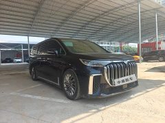 Voyah Lantu Dreamchaser 2024 PHEV Ultra-Long Range Flagship - ფოტო 3