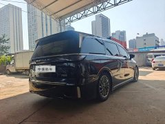 Voyah Lantu Dreamchaser 2024 PHEV Ultra-Long Range Flagship - ფოტო 4