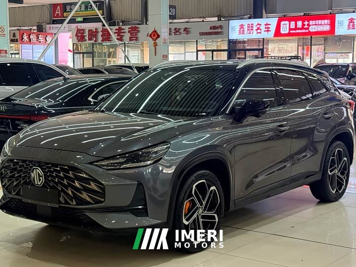SAIC MG ONE Alpha Digital Sport Series 1.5T Standard - ავტომობილი ჩინეთიდან