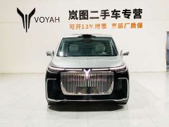 Voyah Lantu Dreamchaser 2026 PHEV Qiankun Ultra - ფოტო 1