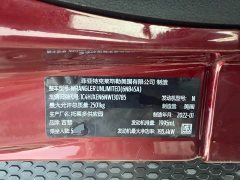 Jeep Wrangler 2022 2.0T Highland Four-Door Edition - ფოტო 10