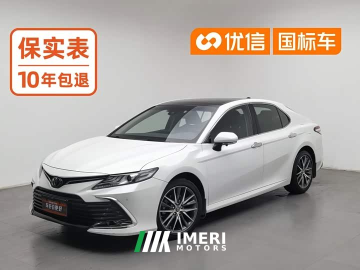 Toyota Camry 2.5G Luxury