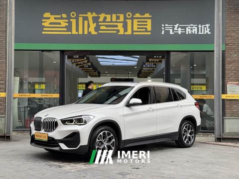 2021 BMW X1 sDrive25Li Premier