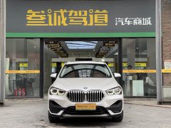 BMW X1 2020 sDrive25Li Premier - ფოტო 2