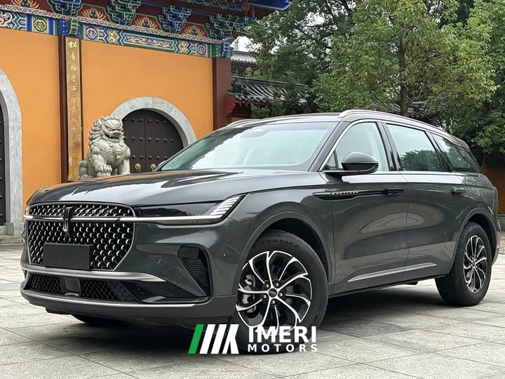 Lincoln Explorer 2026 2.0T FWD Base - ავტომობილი ჩინეთიდან
