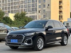 Audi Q5L 2022 Facelift 40T Luxury Sport - ფოტო 1