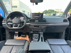 Audi Q5L 2022 Facelift 40T Luxury Sport - ფოტო 12