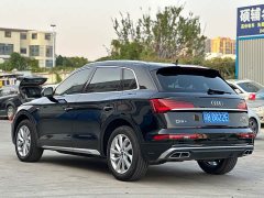 Audi Q5L 2022 Facelift 40T Luxury Sport - ფოტო 15