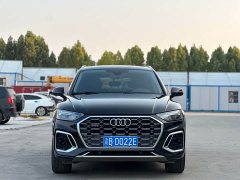 Audi Q5L 2022 Facelift 40T Luxury Sport - ფოტო 2