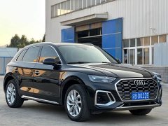 Audi Q5L 2022 Facelift 40T Luxury Sport - ფოტო 3