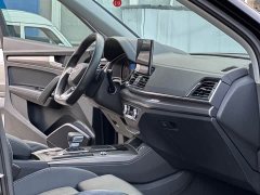 Audi Q5L 2022 Facelift 40T Luxury Sport - ფოტო 6