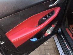 Changan CS35 PLUS Blue Whale NE 1.4T DCT Luxury - ფოტო 7