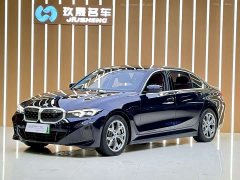 BMW i3 eDrive 35 L - ფოტო 1