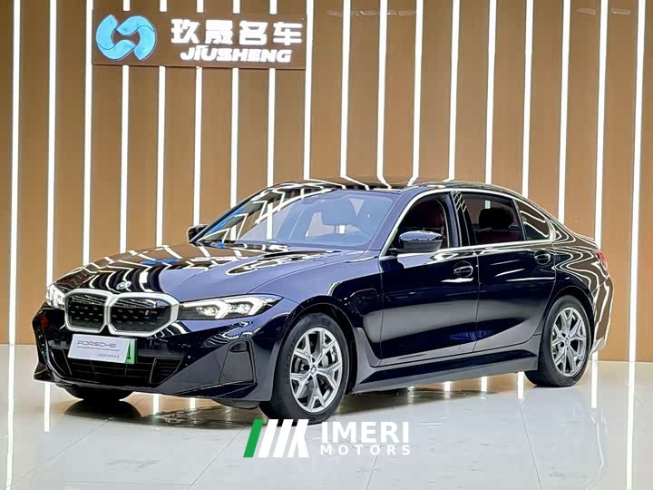 BMW i3 eDrive 35 L
