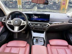 BMW i3 eDrive 35 L - ფოტო 7