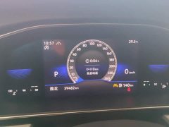 Volkswagen Sagitar 2023 300TSI DSG Excellence Edition - ფოტო 14