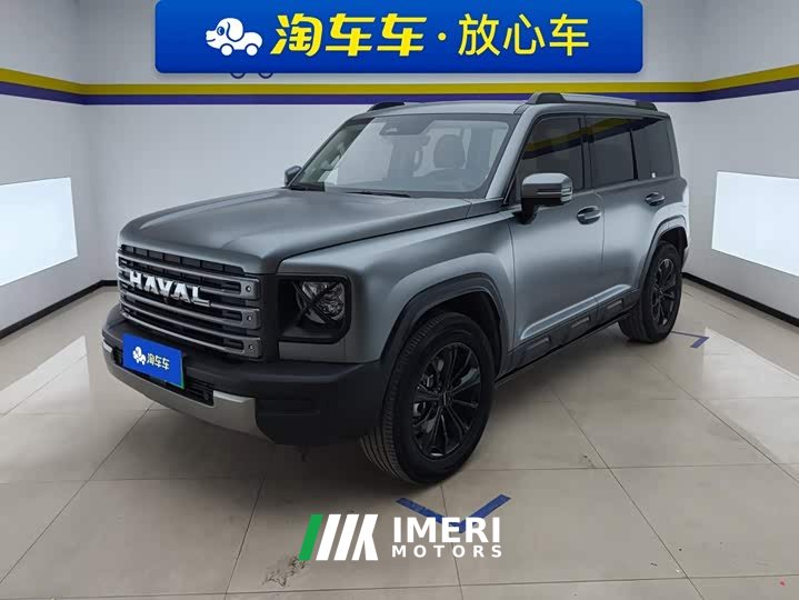 Haval Manlong New Energy Hi4 102 Pro