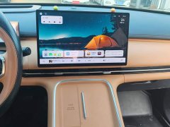 Geely Galaxy Starship 7 120km Explorer Edition - ფოტო 13