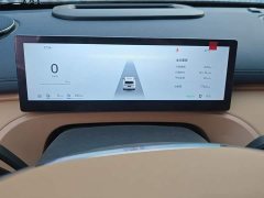 Geely Galaxy Starship 7 120km Explorer Edition - ფოტო 14