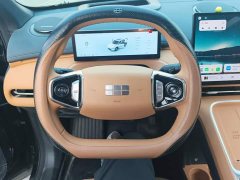 Geely Galaxy Starship 7 120km Explorer Edition - ფოტო 15