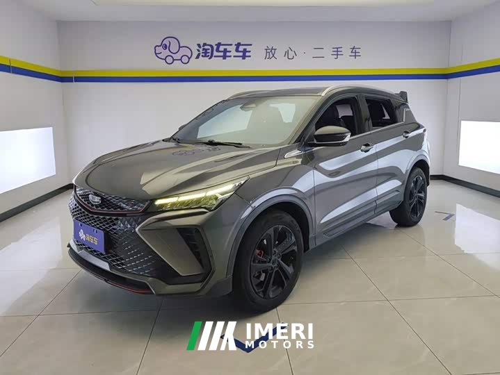 Geely Bingyue COOL 1.5TD DCT Turbo Edition